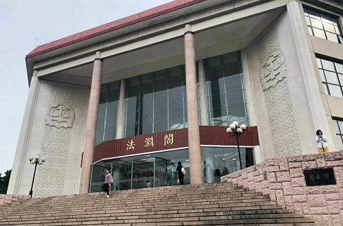 10中國政法大學校徽