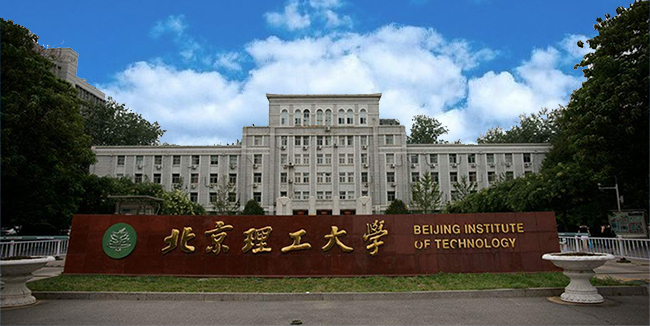 13北京理工大學校徽